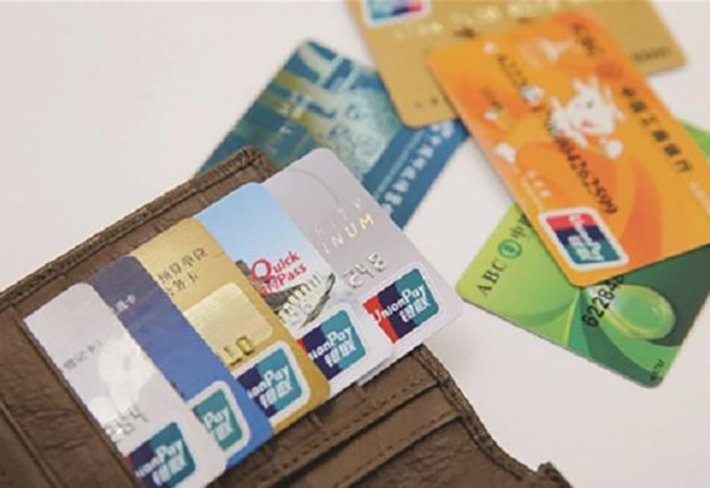 沈阳信用卡提现如何合法合理提现?