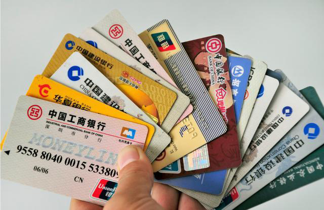 沈阳信用卡垫还额和利息怎么计算